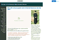 Desktop Screenshot of alexandru.00author.com